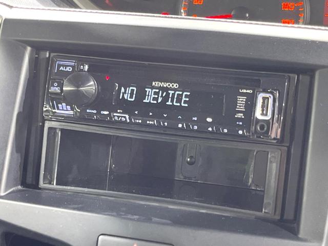 ソリオ G キーレススタートシステム オーディオ ダイヤル式エアコン 片側パワースライドドア ETC シートヒーター 純正14インチホイール(5枚目)