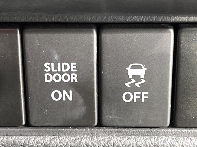 ソリオ G キーレススタートシステム オーディオ ダイヤル式エアコン 片側パワースライドドア ETC シートヒーター 純正14インチホイール(22枚目)