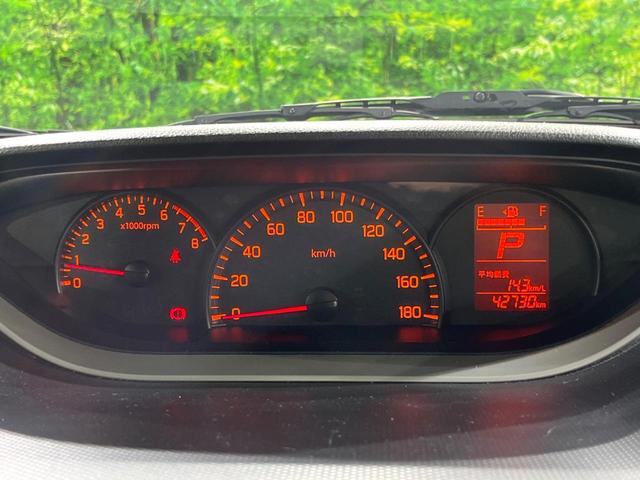 ソリオ G キーレススタートシステム オーディオ ダイヤル式エアコン 片側パワースライドドア ETC シートヒーター 純正14インチホイール(27枚目)