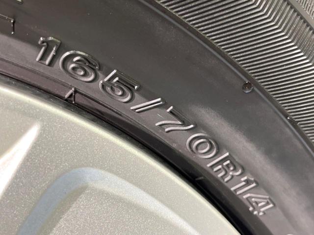 ソリオ G キーレススタートシステム オーディオ ダイヤル式エアコン 片側パワースライドドア ETC シートヒーター 純正14インチホイール(39枚目)