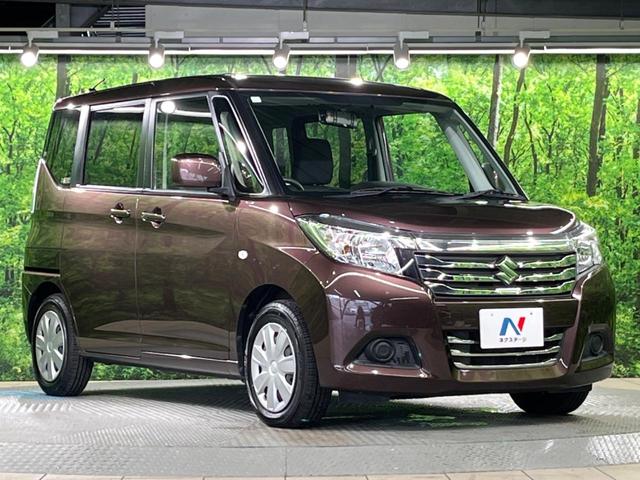 ソリオ G キーレススタートシステム オーディオ ダイヤル式エアコン 片側パワースライドドア ETC シートヒーター 純正14インチホイール(46枚目)