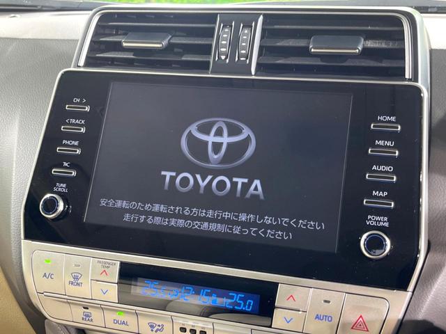 ランドクルーザープラド TX Lパッケージ 4WD サンルーフ 純正SDナビ 全周囲カメラ 衝突被害軽減システム レーダークルーズ 禁煙車 レザーシート 前席シートエアコン ドラレコ コーナーセンサー スマートキー LEDヘッド ルーフレール(5枚目)