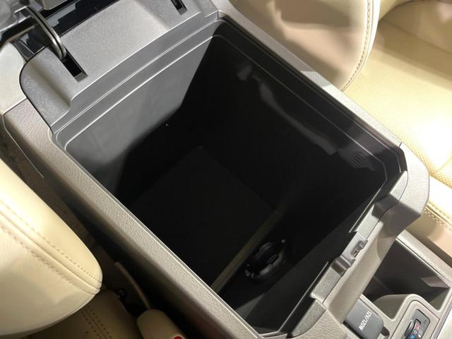 ランドクルーザープラド TX Lパッケージ 4WD サンルーフ 純正SDナビ 全周囲カメラ 衝突被害軽減システム レーダークルーズ 禁煙車 レザーシート 前席シートエアコン ドラレコ コーナーセンサー スマートキー LEDヘッド ルーフレール(39枚目)