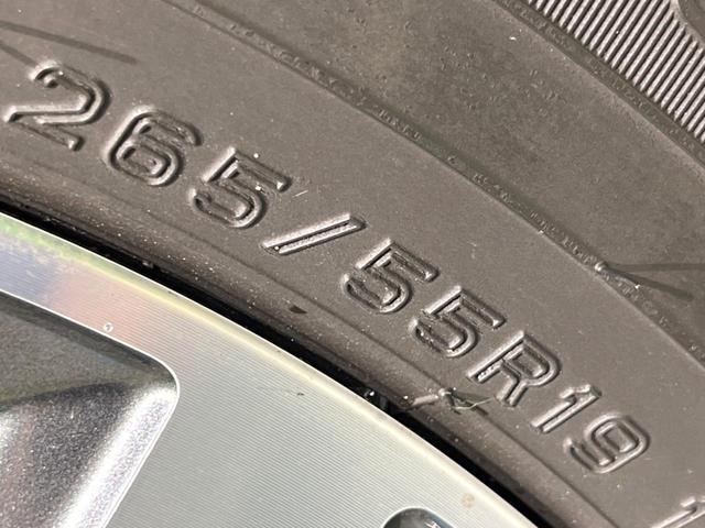 ランドクルーザープラド TX Lパッケージ 4WD サンルーフ 純正SDナビ 全周囲カメラ 衝突被害軽減システム レーダークルーズ 禁煙車 レザーシート 前席シートエアコン ドラレコ コーナーセンサー スマートキー LEDヘッド ルーフレール(48枚目)