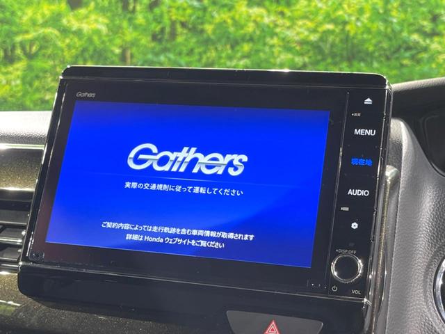 N-BOXカスタム G・Lホンダセンシング 純正8インチナビ バックカメラ ホンダセンシング スマートキー 片側パワースライドドア レーダークルーズコントロール オートエアコン シートヒーター ステアリングスイッチ(3枚目)