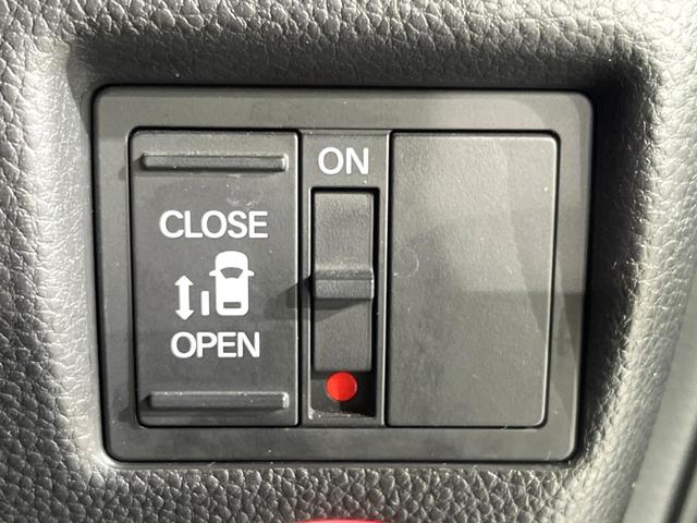 N-BOXカスタム G・Lホンダセンシング 純正8インチナビ バックカメラ ホンダセンシング スマートキー 片側パワースライドドア レーダークルーズコントロール オートエアコン シートヒーター ステアリングスイッチ(7枚目)