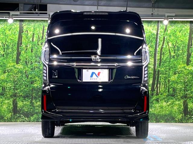 N-BOXカスタム G・Lホンダセンシング 純正8インチナビ バックカメラ ホンダセンシング スマートキー 片側パワースライドドア レーダークルーズコントロール オートエアコン シートヒーター ステアリングスイッチ(15枚目)