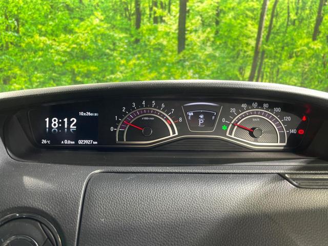 N-BOXカスタム G・Lホンダセンシング 純正8インチナビ バックカメラ ホンダセンシング スマートキー 片側パワースライドドア レーダークルーズコントロール オートエアコン シートヒーター ステアリングスイッチ(24枚目)