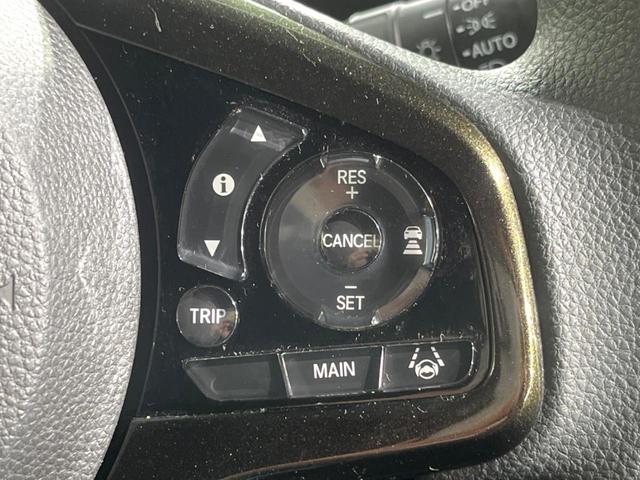 N-BOXカスタム G・Lホンダセンシング 純正8インチナビ バックカメラ ホンダセンシング スマートキー 片側パワースライドドア レーダークルーズコントロール オートエアコン シートヒーター ステアリングスイッチ(27枚目)