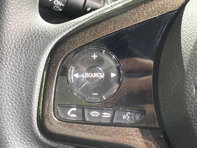 N-BOXカスタム G・Lホンダセンシング 純正8インチナビ バックカメラ ホンダセンシング スマートキー 片側パワースライドドア レーダークルーズコントロール オートエアコン シートヒーター ステアリングスイッチ(28枚目)