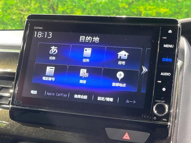 N-BOXカスタム G・Lホンダセンシング 純正8インチナビ バックカメラ ホンダセンシング スマートキー 片側パワースライドドア レーダークルーズコントロール オートエアコン シートヒーター ステアリングスイッチ(29枚目)