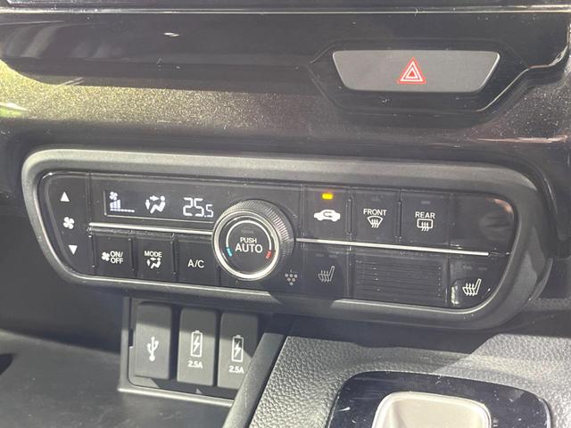 N-BOXカスタム G・Lホンダセンシング 純正8インチナビ バックカメラ ホンダセンシング スマートキー 片側パワースライドドア レーダークルーズコントロール オートエアコン シートヒーター ステアリングスイッチ(31枚目)