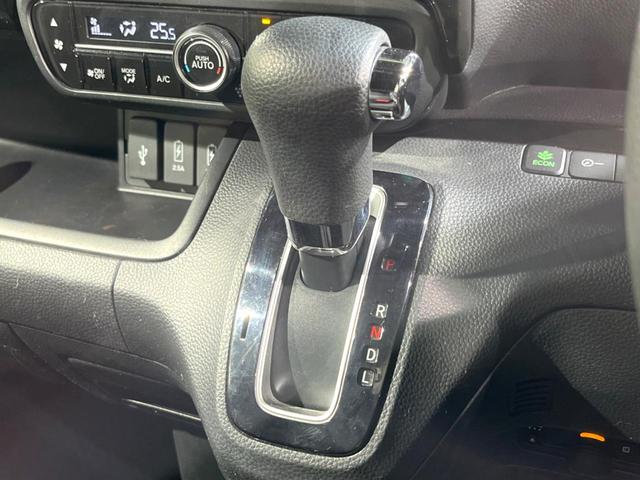 N-BOXカスタム G・Lホンダセンシング 純正8インチナビ バックカメラ ホンダセンシング スマートキー 片側パワースライドドア レーダークルーズコントロール オートエアコン シートヒーター ステアリングスイッチ(32枚目)