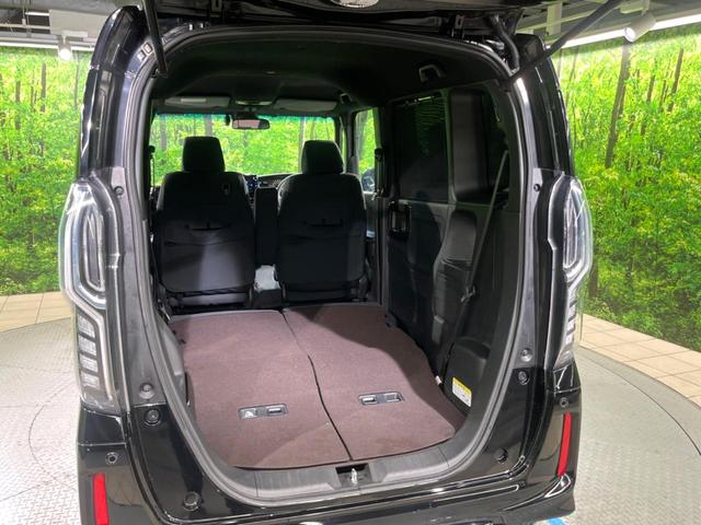 N-BOXカスタム G・Lホンダセンシング 純正8インチナビ バックカメラ ホンダセンシング スマートキー 片側パワースライドドア レーダークルーズコントロール オートエアコン シートヒーター ステアリングスイッチ(39枚目)