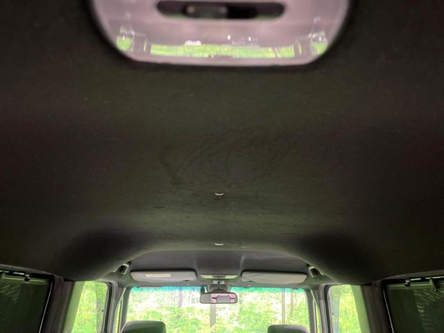 N-BOXカスタム G・Lホンダセンシング 純正8インチナビ バックカメラ ホンダセンシング スマートキー 片側パワースライドドア レーダークルーズコントロール オートエアコン シートヒーター ステアリングスイッチ(40枚目)