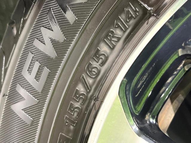 N-BOXカスタム G・Lホンダセンシング 純正8インチナビ バックカメラ ホンダセンシング スマートキー 片側パワースライドドア レーダークルーズコントロール オートエアコン シートヒーター ステアリングスイッチ(47枚目)