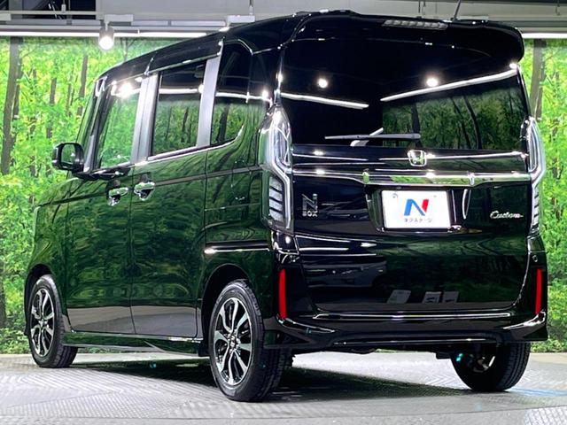 N-BOXカスタム G・Lホンダセンシング 純正8インチナビ バックカメラ ホンダセンシング スマートキー 片側パワースライドドア レーダークルーズコントロール オートエアコン シートヒーター ステアリングスイッチ(52枚目)