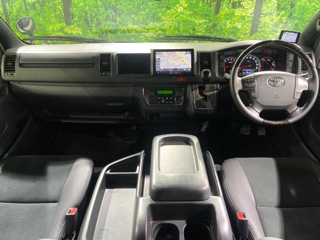 ハイエースバン スーパーGL ダークプライムII BIG-X8インチナビ バックカメラ スマートキー ドライブレコーダー ETC オートエアコン オートハイビーム AC100V 車線逸脱警報 純正15インチスチールホイール(2枚目)