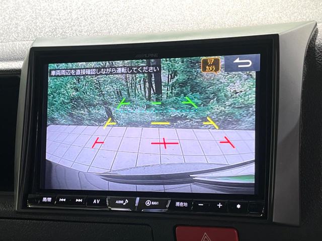 ハイエースバン スーパーGL ダークプライムII BIG-X8インチナビ バックカメラ スマートキー ドライブレコーダー ETC オートエアコン オートハイビーム AC100V 車線逸脱警報 純正15インチスチールホイール(4枚目)