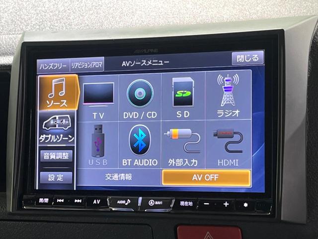 ハイエースバン スーパーGL ダークプライムII BIG-X8インチナビ バックカメラ スマートキー ドライブレコーダー ETC オートエアコン オートハイビーム AC100V 車線逸脱警報 純正15インチスチールホイール(38枚目)