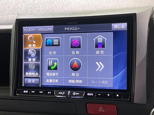 ハイエースバン スーパーGL ダークプライムII BIG-X8インチナビ バックカメラ スマートキー ドライブレコーダー ETC オートエアコン オートハイビーム AC100V 車線逸脱警報 純正15インチスチールホイール(39枚目)