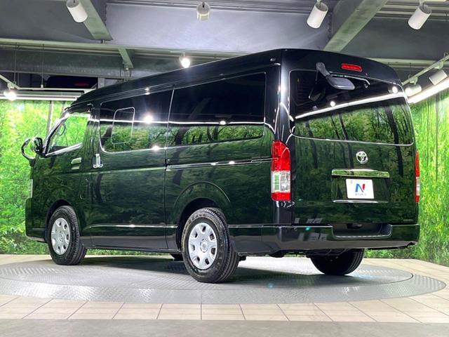 ハイエースバン スーパーGL ダークプライムII BIG-X8インチナビ バックカメラ スマートキー ドライブレコーダー ETC オートエアコン オートハイビーム AC100V 車線逸脱警報 純正15インチスチールホイール(52枚目)