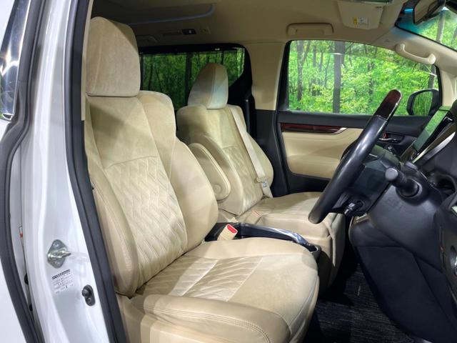 アルファード 2.5G 両側電動ドア バックカメラ セーフティセンス レーダークルーズ 禁煙車 電動リアゲート パワーシート ドラレコ コーナーセンサー スマートキー LEDヘッド ETC2.0 オートライト(8枚目)