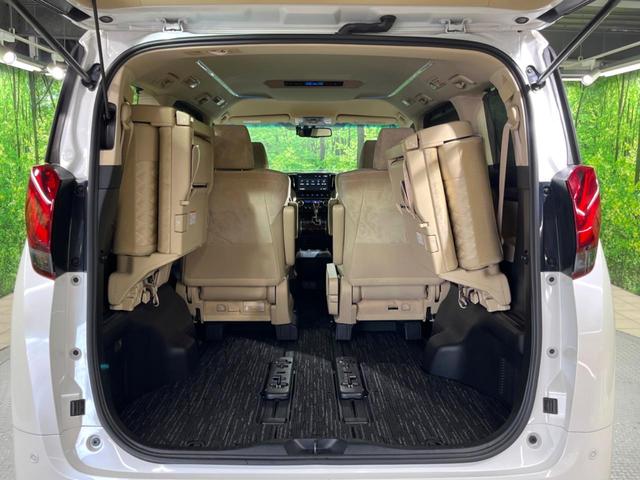 アルファード 2.5G 両側電動ドア バックカメラ セーフティセンス レーダークルーズ 禁煙車 電動リアゲート パワーシート ドラレコ コーナーセンサー スマートキー LEDヘッド ETC2.0 オートライト(11枚目)