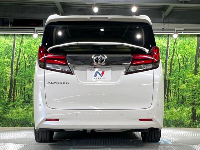 アルファード 2.5G 両側電動ドア バックカメラ セーフティセンス レーダークルーズ 禁煙車 電動リアゲート パワーシート ドラレコ コーナーセンサー スマートキー LEDヘッド ETC2.0 オートライト(16枚目)