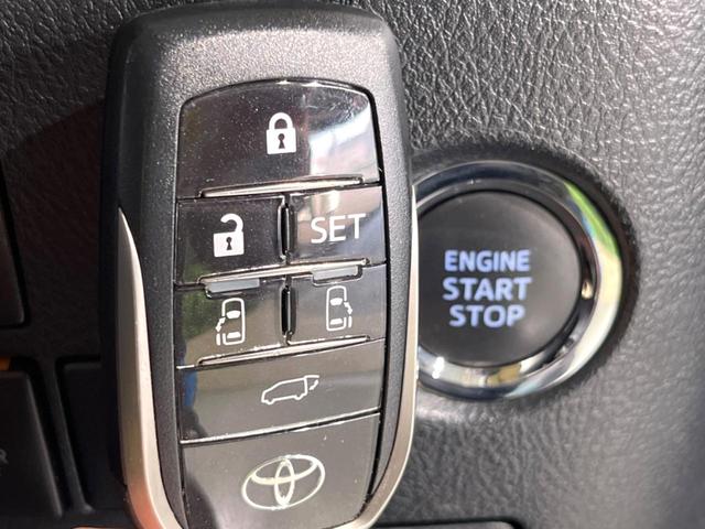 アルファード 2.5G 両側電動ドア バックカメラ セーフティセンス レーダークルーズ 禁煙車 電動リアゲート パワーシート ドラレコ コーナーセンサー スマートキー LEDヘッド ETC2.0 オートライト(24枚目)