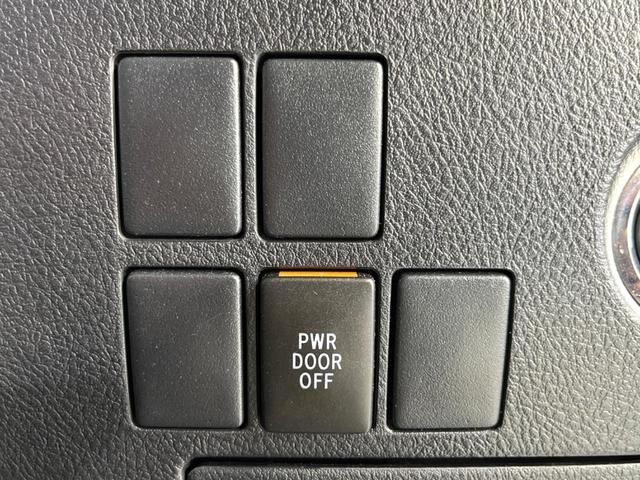 アルファード 2.5G 両側電動ドア バックカメラ セーフティセンス レーダークルーズ 禁煙車 電動リアゲート パワーシート ドラレコ コーナーセンサー スマートキー LEDヘッド ETC2.0 オートライト(25枚目)