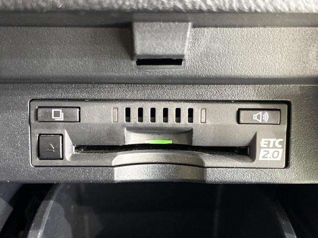 アルファード 2.5G 両側電動ドア バックカメラ セーフティセンス レーダークルーズ 禁煙車 電動リアゲート パワーシート ドラレコ コーナーセンサー スマートキー LEDヘッド ETC2.0 オートライト(26枚目)
