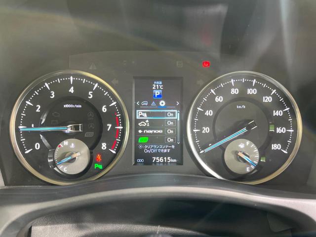 アルファード 2.5G 両側電動ドア バックカメラ セーフティセンス レーダークルーズ 禁煙車 電動リアゲート パワーシート ドラレコ コーナーセンサー スマートキー LEDヘッド ETC2.0 オートライト(27枚目)