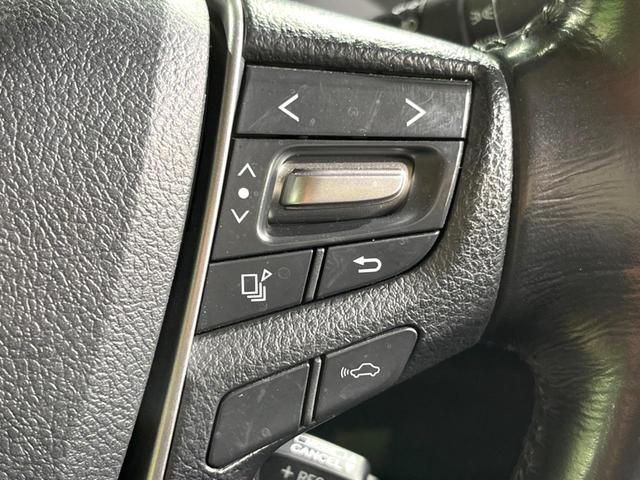 アルファード 2.5G 両側電動ドア バックカメラ セーフティセンス レーダークルーズ 禁煙車 電動リアゲート パワーシート ドラレコ コーナーセンサー スマートキー LEDヘッド ETC2.0 オートライト(31枚目)