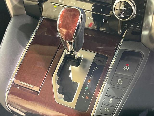 アルファード 2.5G 両側電動ドア バックカメラ セーフティセンス レーダークルーズ 禁煙車 電動リアゲート パワーシート ドラレコ コーナーセンサー スマートキー LEDヘッド ETC2.0 オートライト(36枚目)
