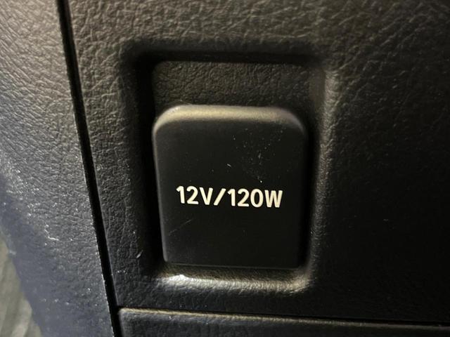 アルファード 2.5G 両側電動ドア バックカメラ セーフティセンス レーダークルーズ 禁煙車 電動リアゲート パワーシート ドラレコ コーナーセンサー スマートキー LEDヘッド ETC2.0 オートライト(37枚目)