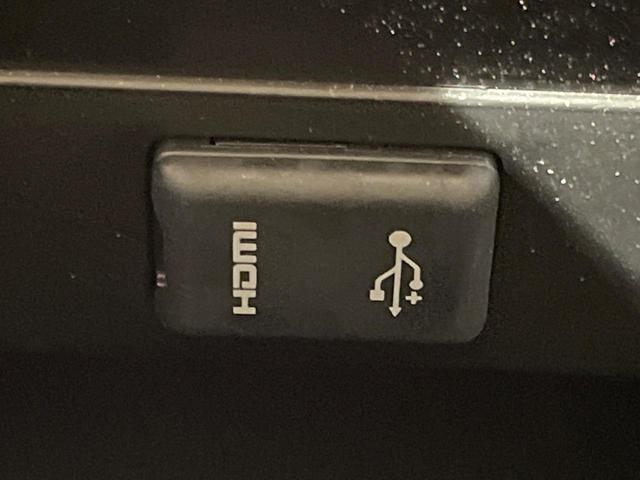 アルファード 2.5G 両側電動ドア バックカメラ セーフティセンス レーダークルーズ 禁煙車 電動リアゲート パワーシート ドラレコ コーナーセンサー スマートキー LEDヘッド ETC2.0 オートライト(38枚目)