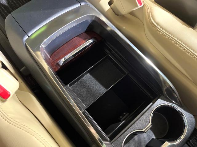 アルファード 2.5G 両側電動ドア バックカメラ セーフティセンス レーダークルーズ 禁煙車 電動リアゲート パワーシート ドラレコ コーナーセンサー スマートキー LEDヘッド ETC2.0 オートライト(39枚目)