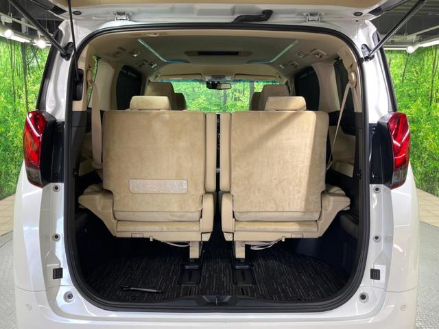 アルファード 2.5G 両側電動ドア バックカメラ セーフティセンス レーダークルーズ 禁煙車 電動リアゲート パワーシート ドラレコ コーナーセンサー スマートキー LEDヘッド ETC2.0 オートライト(44枚目)