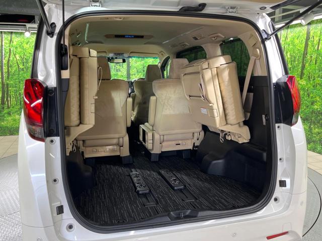 アルファード 2.5G 両側電動ドア バックカメラ セーフティセンス レーダークルーズ 禁煙車 電動リアゲート パワーシート ドラレコ コーナーセンサー スマートキー LEDヘッド ETC2.0 オートライト(45枚目)