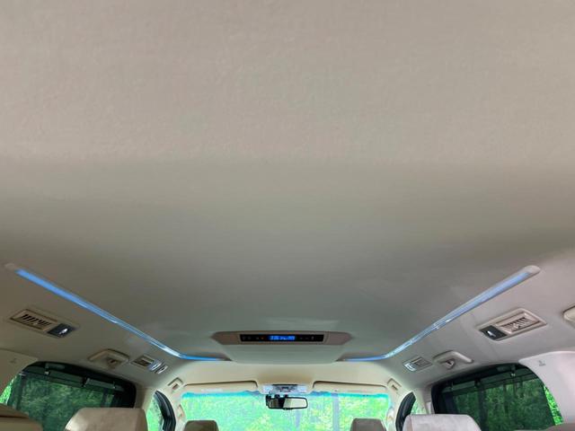 アルファード 2.5G 両側電動ドア バックカメラ セーフティセンス レーダークルーズ 禁煙車 電動リアゲート パワーシート ドラレコ コーナーセンサー スマートキー LEDヘッド ETC2.0 オートライト(46枚目)