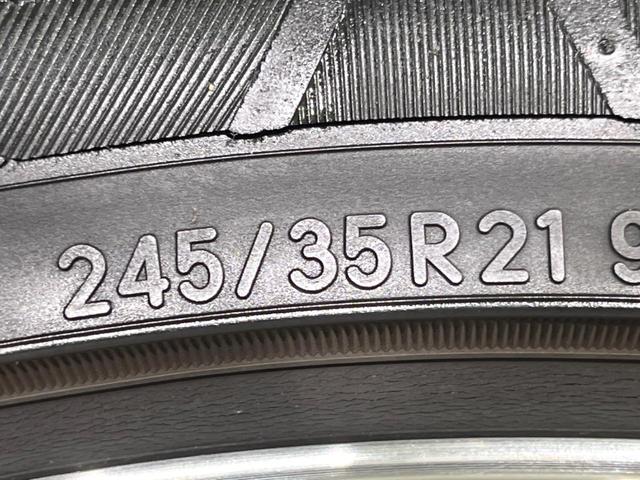 アルファード 2.5G 両側電動ドア バックカメラ セーフティセンス レーダークルーズ 禁煙車 電動リアゲート パワーシート ドラレコ コーナーセンサー スマートキー LEDヘッド ETC2.0 オートライト(52枚目)