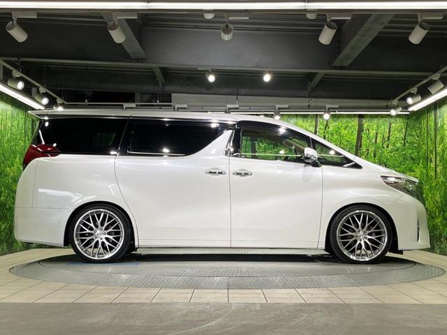 アルファード 2.5G 両側電動ドア バックカメラ セーフティセンス レーダークルーズ 禁煙車 電動リアゲート パワーシート ドラレコ コーナーセンサー スマートキー LEDヘッド ETC2.0 オートライト(57枚目)