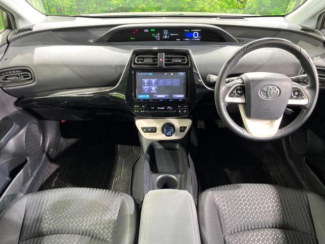 プリウス Sセーフティプラス 純正9インチナビ バックカメラ トヨタセーフティセンス スマートキー レーダークルーズコントロール コーナーセンサー ドライブレコーダー ETC 車線逸脱警報 ステアリングスイッチ(2枚目)