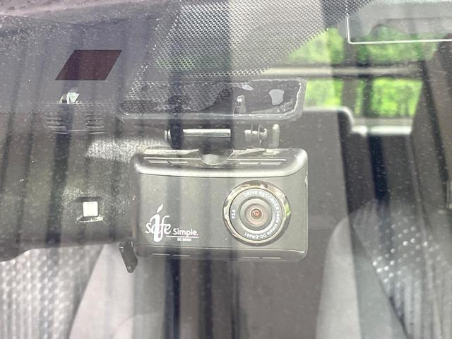 プリウス Sセーフティプラス 純正9インチナビ バックカメラ トヨタセーフティセンス スマートキー レーダークルーズコントロール コーナーセンサー ドライブレコーダー ETC 車線逸脱警報 ステアリングスイッチ(8枚目)