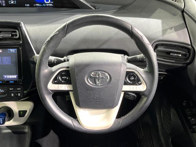 プリウス Sセーフティプラス 純正9インチナビ バックカメラ トヨタセーフティセンス スマートキー レーダークルーズコントロール コーナーセンサー ドライブレコーダー ETC 車線逸脱警報 ステアリングスイッチ(13枚目)