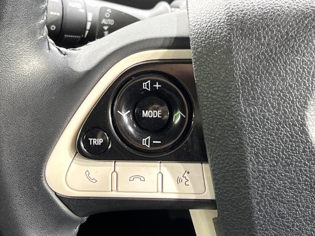 プリウス Sセーフティプラス 純正9インチナビ バックカメラ トヨタセーフティセンス スマートキー レーダークルーズコントロール コーナーセンサー ドライブレコーダー ETC 車線逸脱警報 ステアリングスイッチ(24枚目)