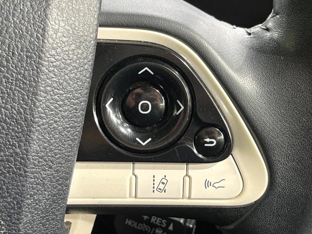 プリウス Sセーフティプラス 純正9インチナビ バックカメラ トヨタセーフティセンス スマートキー レーダークルーズコントロール コーナーセンサー ドライブレコーダー ETC 車線逸脱警報 ステアリングスイッチ(25枚目)