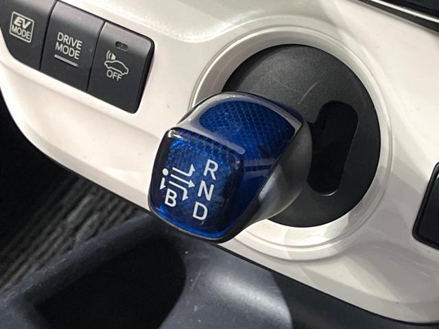 プリウス Sセーフティプラス 純正9インチナビ バックカメラ トヨタセーフティセンス スマートキー レーダークルーズコントロール コーナーセンサー ドライブレコーダー ETC 車線逸脱警報 ステアリングスイッチ(28枚目)