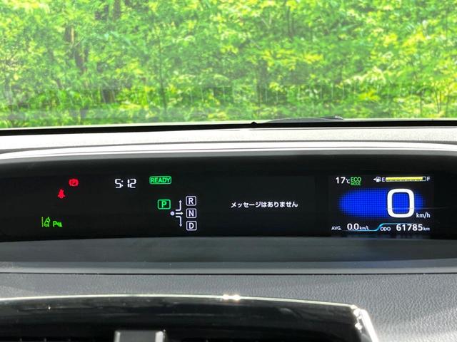 プリウス Sセーフティプラス 純正9インチナビ バックカメラ トヨタセーフティセンス スマートキー レーダークルーズコントロール コーナーセンサー ドライブレコーダー ETC 車線逸脱警報 ステアリングスイッチ(35枚目)